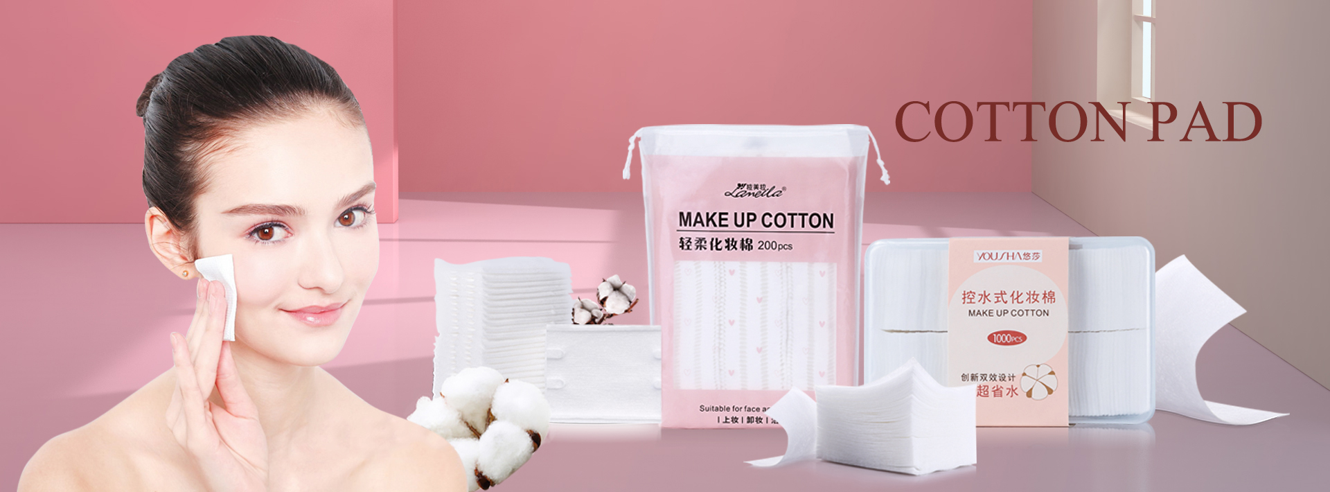 Cotton Care Products