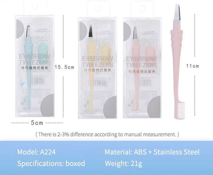 Lameila Pink Eye brow Tool Private Label Plastic Colourful Slanted Eyebrow Tweezers With Comb A223/A224/A225