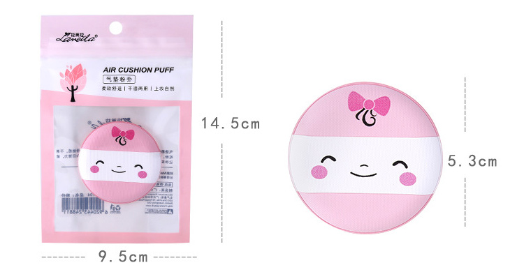 Lameila wholesale latex free makeup beauty sponge blender foundation facial cosmetic puff A725