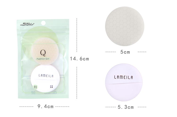 Lameila Round soft latex free foundation powder puff beauty makeup sponge cosmetic puff A7476