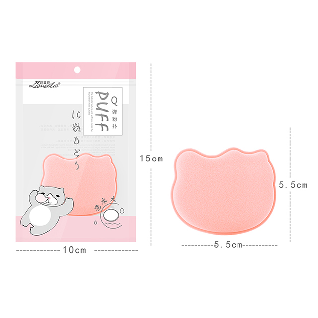 Beauty cat-shaped sponge blender facial makeup sponge non-latex makeup puff foundation A79953