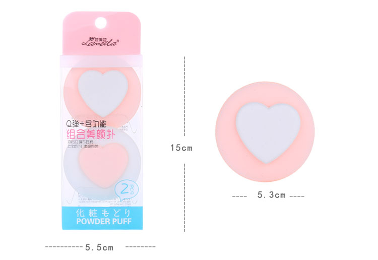 Lameila new design 2 in 1 cute heart shape beauty sponge puff foundation air cushion puff A79955