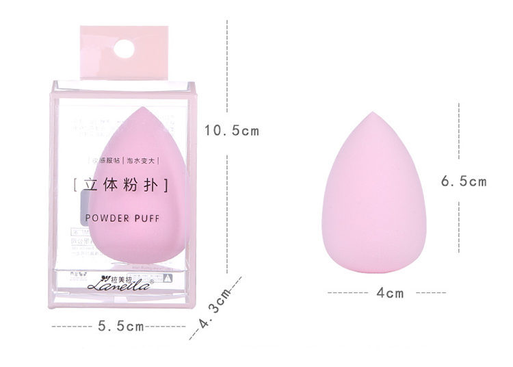 Lameila Wholesale cosmetic sponges pink soft loose powder puff foundation blender makeup sponge A80000