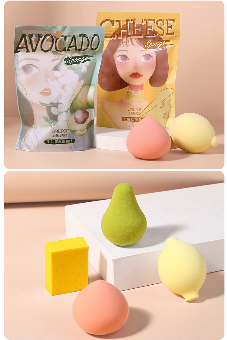 Lameila 2021 new arrived single pack foundation cosmetic fruit shape makeup sponge A80179/A80180/A80181/A80182