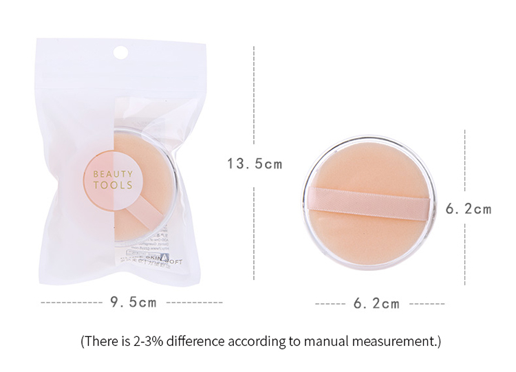 Lameila new design cosmetic foundation powder puff private label soft flocking loose powder sponge puff B0817