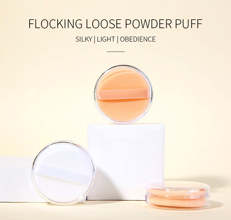 Lameila new design cosmetic foundation powder puff private label soft flocking loose powder sponge puff B0817
