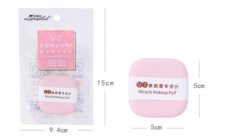 Lameila miracle cosmetic puff square shape OEM air cushion puff soft beauty makeup sponge puff B0964