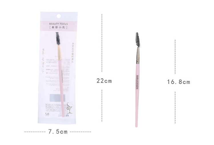 OEM custom private label eyebrow brush wholesale professional cosmetic eyelash brush