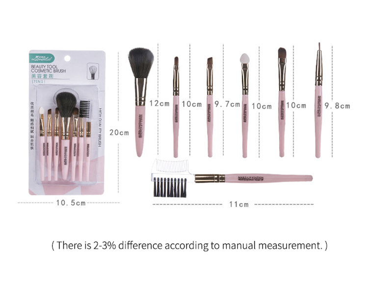 Lameila Makeup Brush 7pcs Private Label Cosmetic Tool Makeup Brushes Wholesale L0771