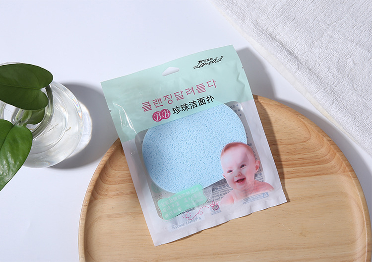 Lameila wholesale baby skin care exquisite deeply clean sponge exfoliating remove face cleaning sponge B0074