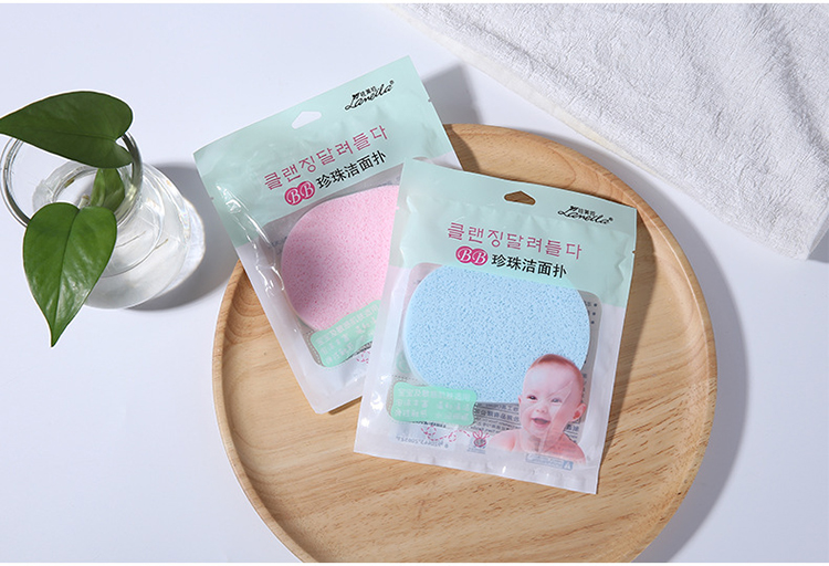 Lameila wholesale baby skin care exquisite deeply clean sponge exfoliating remove face cleaning sponge B0074