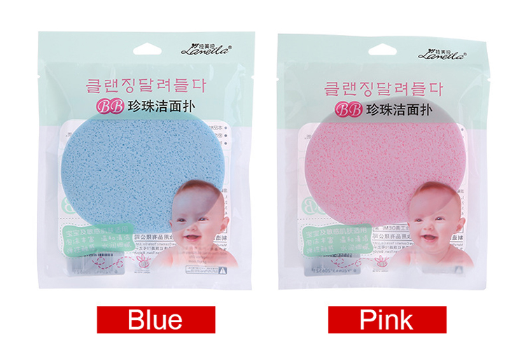 Lameila wholesale baby skin care exquisite deeply clean sponge exfoliating remove face cleaning sponge B0074