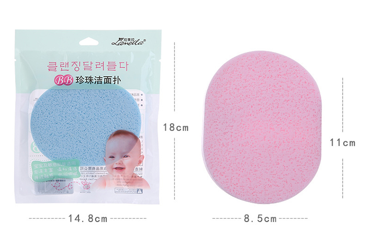 Lameila wholesale baby skin care exquisite deeply clean sponge exfoliating remove face cleaning sponge B0074