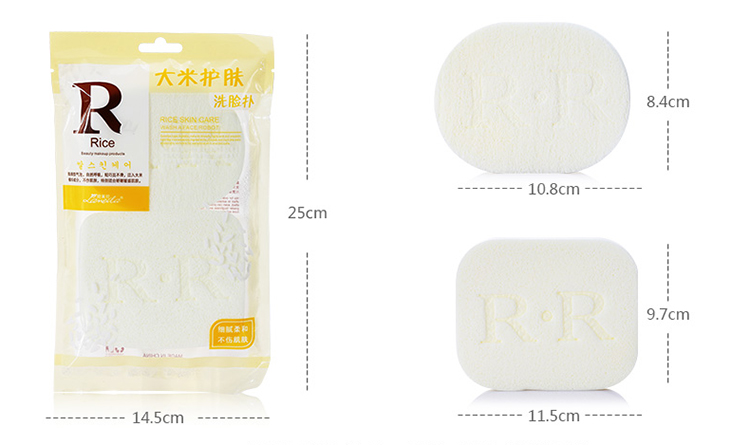 Lameila 2pcs Face Care Clean Sponge Rice White Mixed Shape Face Cleansing Sponge SY-B2035