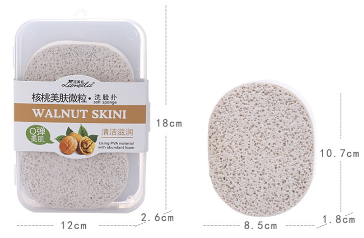 2 pieces / set Walnut soft face sponge moisturizing nourishing type facial cleansing sponge with case