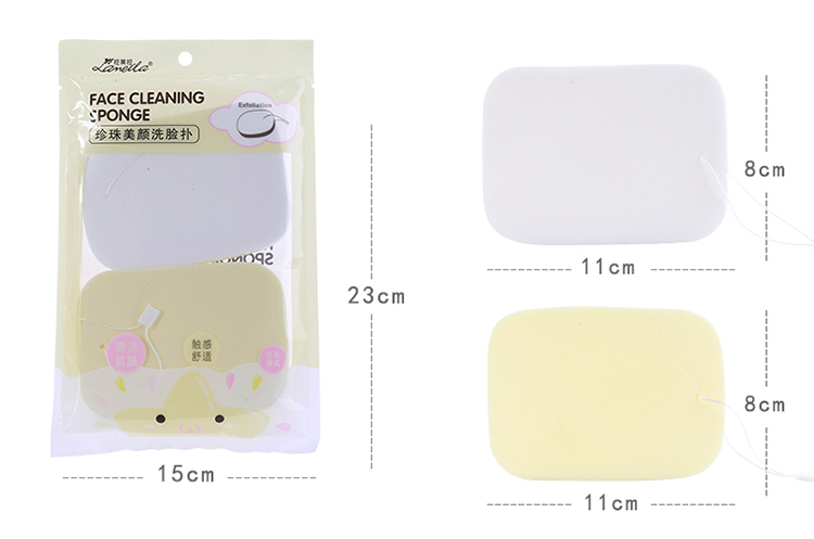 Lameila skin friendly makeup remover face clean sponge massage beauty facial cleansing sponge B2122