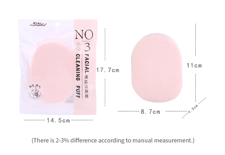 Lameila face wash sponge 15T pva natural exquisite reusable microfibre facial cleansing sponge pink B2127