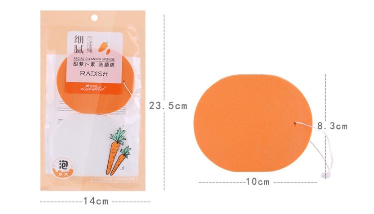 Lameila 2pcs Facial Clean Sponge Beauty Tools Natural Carrot Oval Face Cleansing Sponge B2139