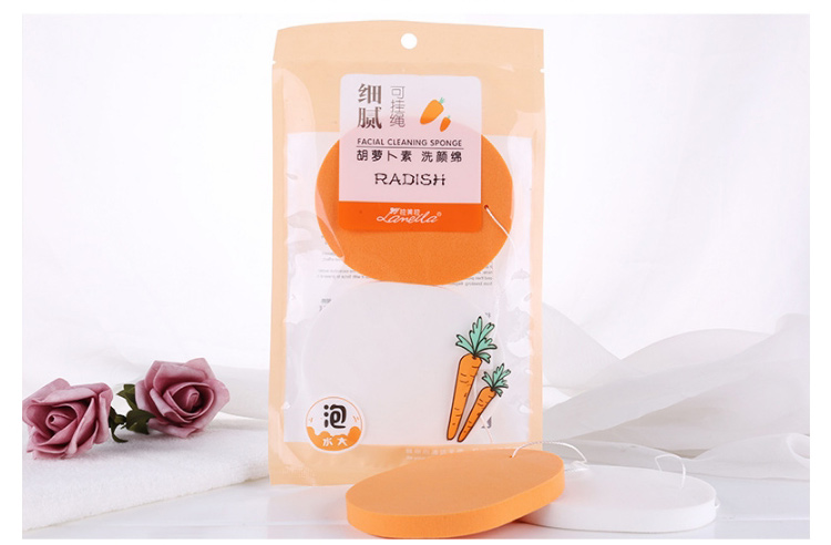 Lameila 2pcs Facial Clean Sponge Beauty Tools Natural Carrot Oval Face Cleansing Sponge B2139