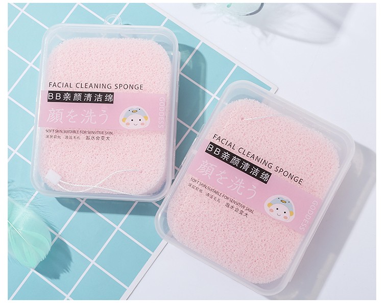 Lameila oval shape washable exfoliator remover soft pink face cleaning sponge B2155