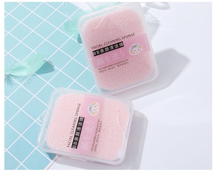 Lameila oval shape washable exfoliator remover soft pink face cleaning sponge B2155