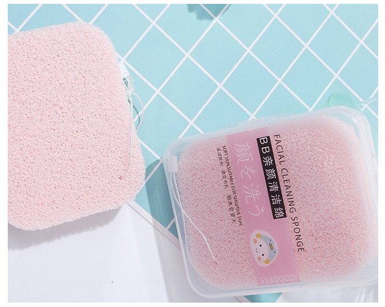 Lameila oval shape washable exfoliator remover soft pink face cleaning sponge B2155