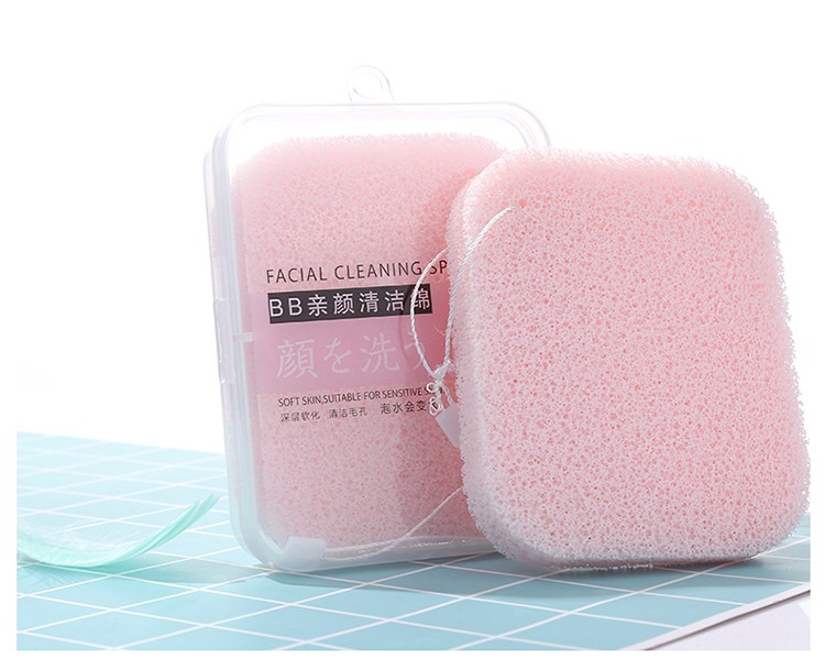 Lameila oval shape washable exfoliator remover soft pink face cleaning sponge B2155