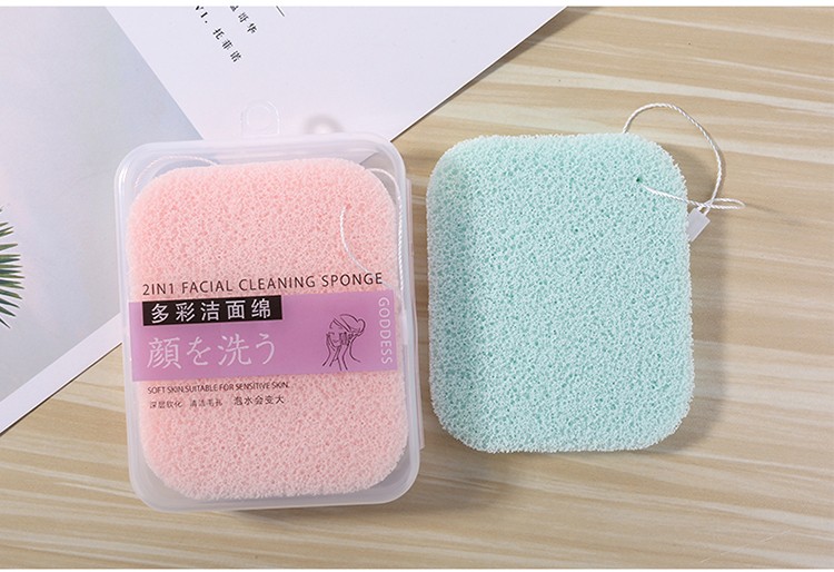 Lameila Face Sponges Reusable OEM 2pcs Deep Skin Cleaning Coarse Hole Facial Cleansing Sponge B2160