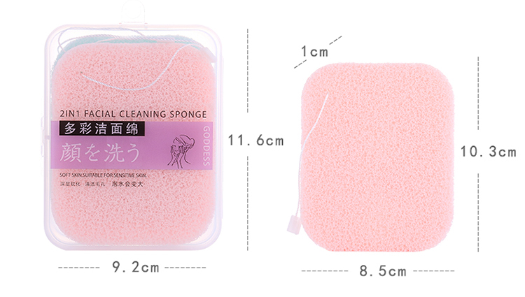 Lameila Face Sponges Reusable OEM 2pcs Deep Skin Cleaning Coarse Hole Facial Cleansing Sponge B2160