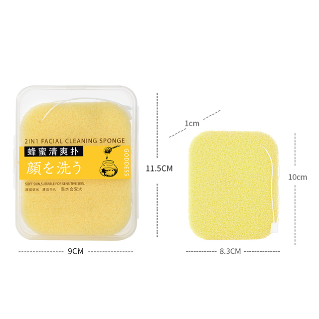 Lameila 2 pcs yellow deeply clean sponge with rope gross porosity face cleaning sponge with case B2162