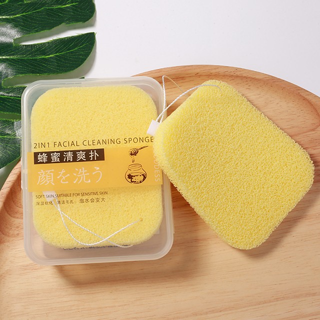 Lameila 2 pcs yellow deeply clean sponge with rope gross porosity face cleaning sponge with case B2162