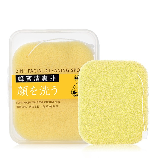 Lameila 2 pcs yellow deeply clean sponge with rope gross porosity face cleaning sponge with case B2162