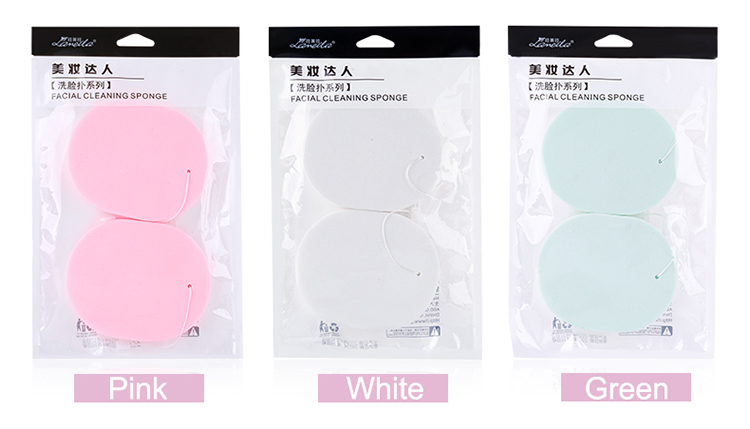 Lameila whoelsale 2 pcs makeup remover deeply 15T face cleansing sponge with rope SY-B2169