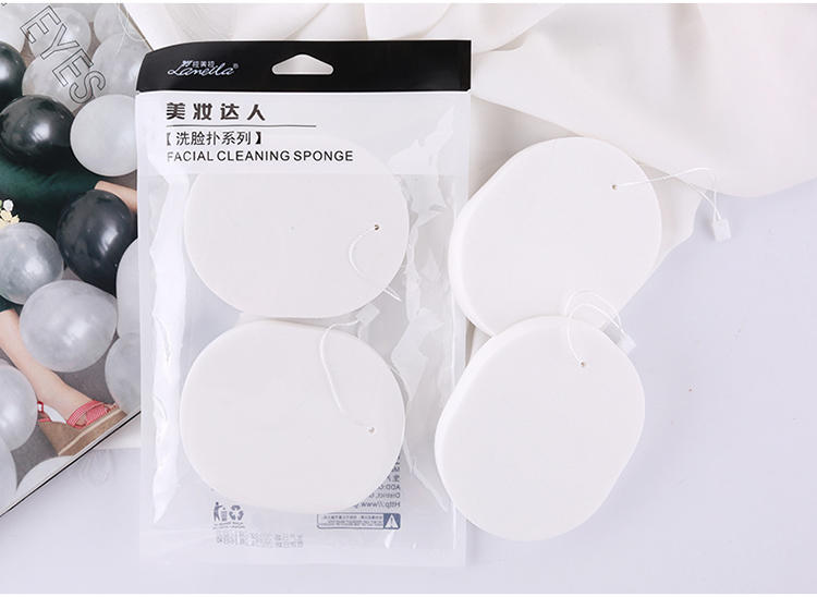 Lameila whoelsale 2 pcs makeup remover deeply 15T face cleansing sponge with rope SY-B2169