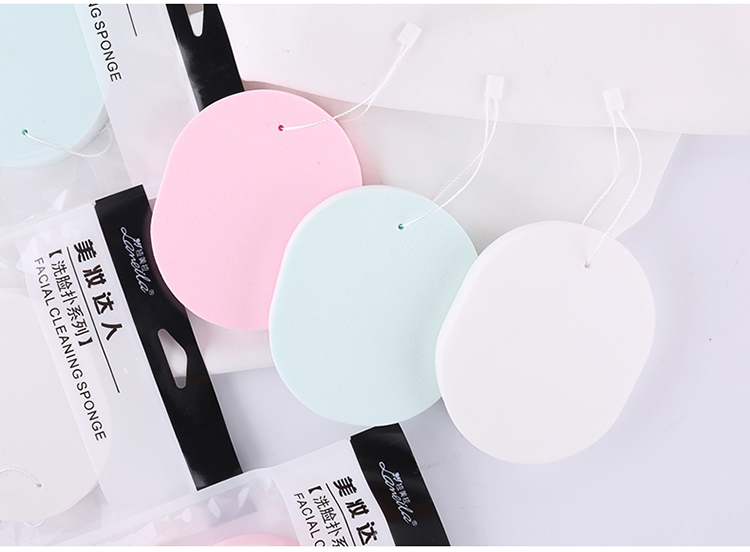 Lameila whoelsale 2 pcs makeup remover deeply 15T face cleansing sponge with rope SY-B2169