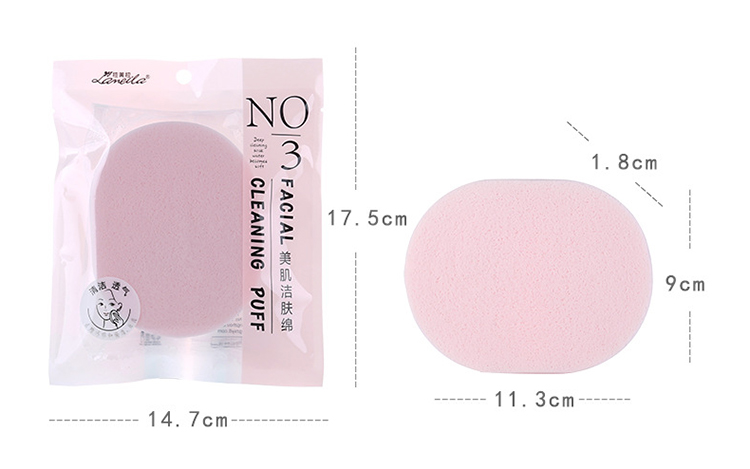 Lameila oval shape face skin care spong face pad washable deeply face cleansing sponge B2179