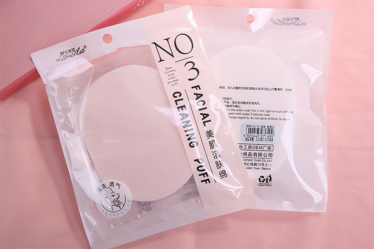 Lameila oval shape face skin care spong face pad washable deeply face cleansing sponge B2179