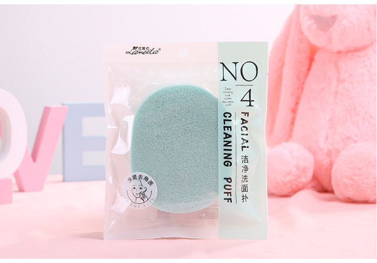 Lameila face exfoliator remover clean sponge washable Face Cleansing Sponge B2180