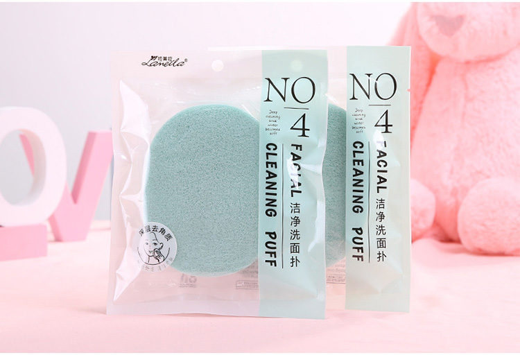 Lameila face exfoliator remover clean sponge washable Face Cleansing Sponge B2180