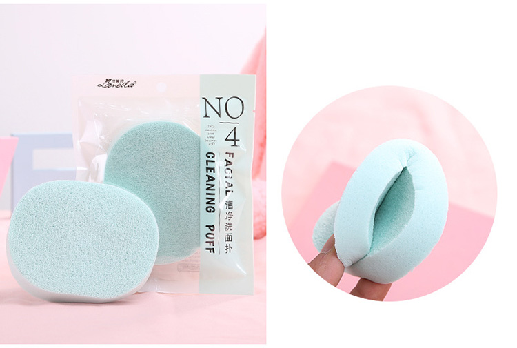 Lameila face exfoliator remover clean sponge washable Face Cleansing Sponge B2180