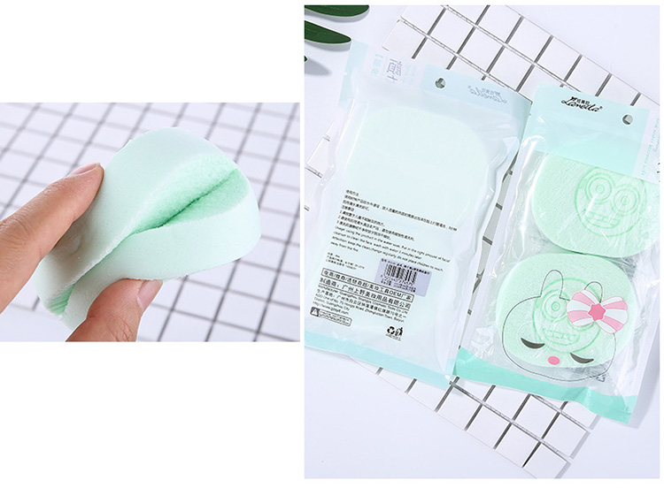 Lameila smile carton printing face care cleaning puff 2 pcs green hight quality face cleaning sponge B2195