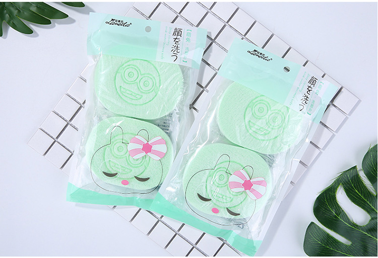 Lameila smile carton printing face care cleaning puff 2 pcs green hight quality face cleaning sponge B2195