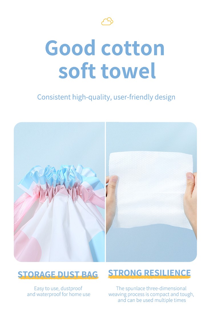 Lameila Facial Tissue Pearl Pattern Cleansing Towel Beauty skin care Makeup Remover Cotton Soft Disposable Towel B338