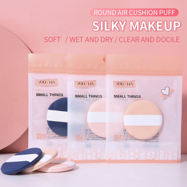 Yousha customized soft beauty tools sponge puff cosmetics latex free round shape air cushion puff YF096