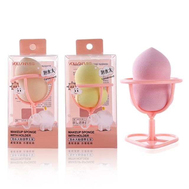 Yousha make up sponge blender pvc box wholesale foundation dry wet big soft makeup sponge with holder YF125