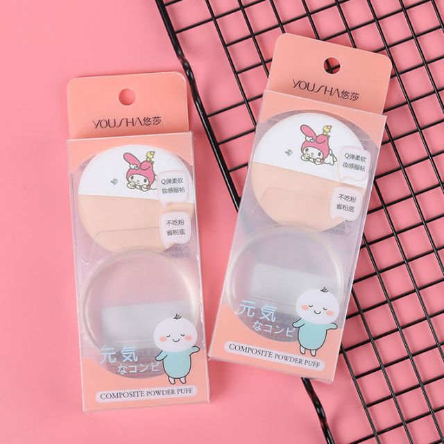 Lameila soft-silicone-beauty-cosmetic-puff-storage powder puff round 2pcs wet dry sponge cosmetic puff YF190