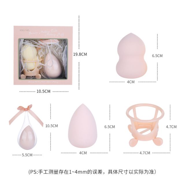 Yousha Promotional Private Label Custom Logo Latex Free Material Make Up Sponges Soft Beauty Makeup Sponge Blender YF196