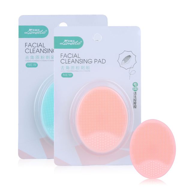 Mini silicone face cleanser and massager brush portable silicone facial cleansing brush waterproof