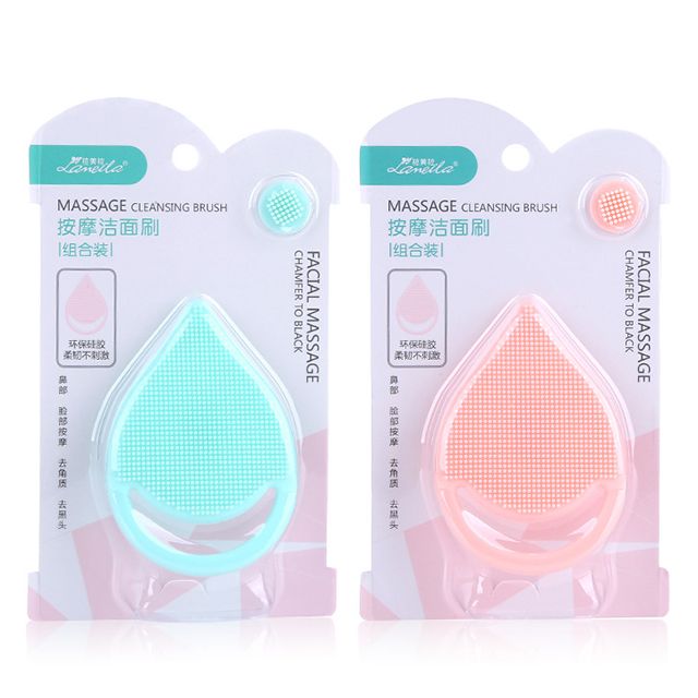 Lameila Facial Cleansing Silicone Remover Brush facial cleansing brush private label