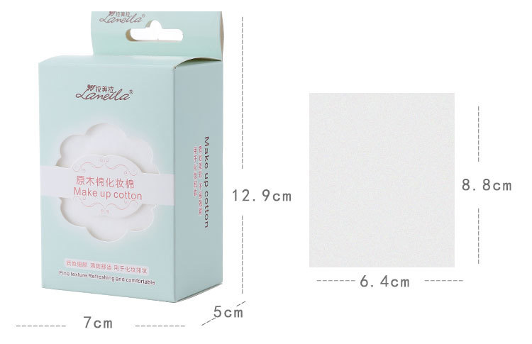 Lameila Three-layer Face Cleansing Disposable Makeup Remover Cotton Pads B0103